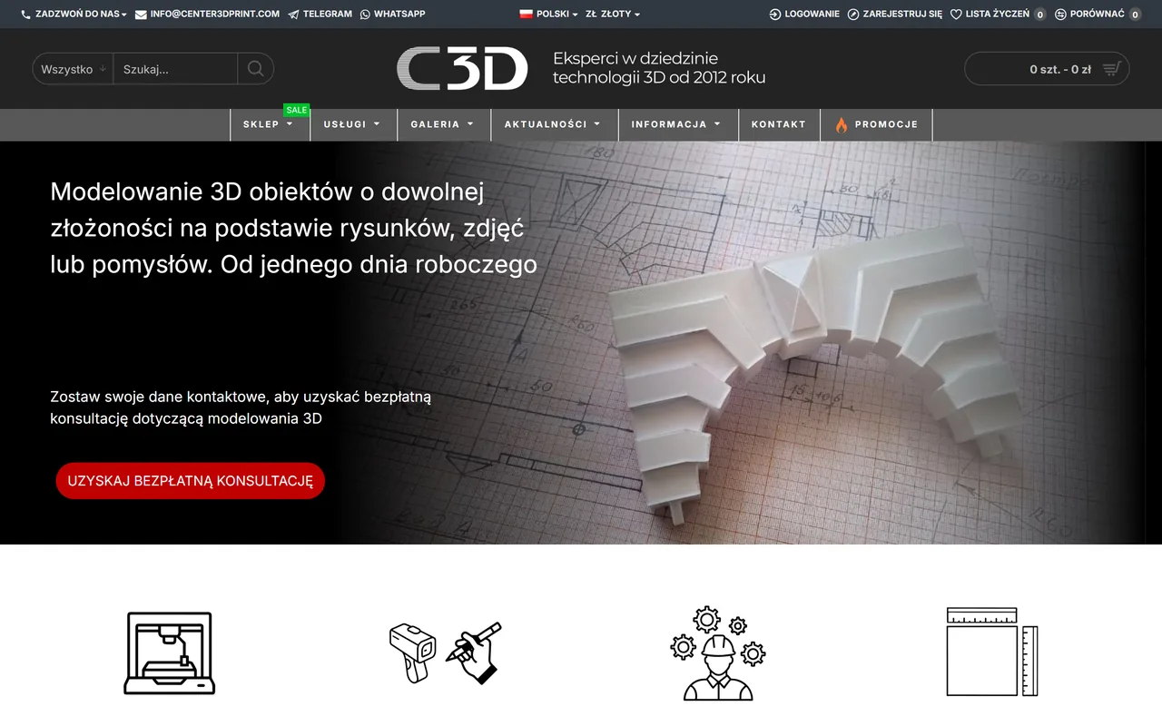 Center 3D Print, страница услуг