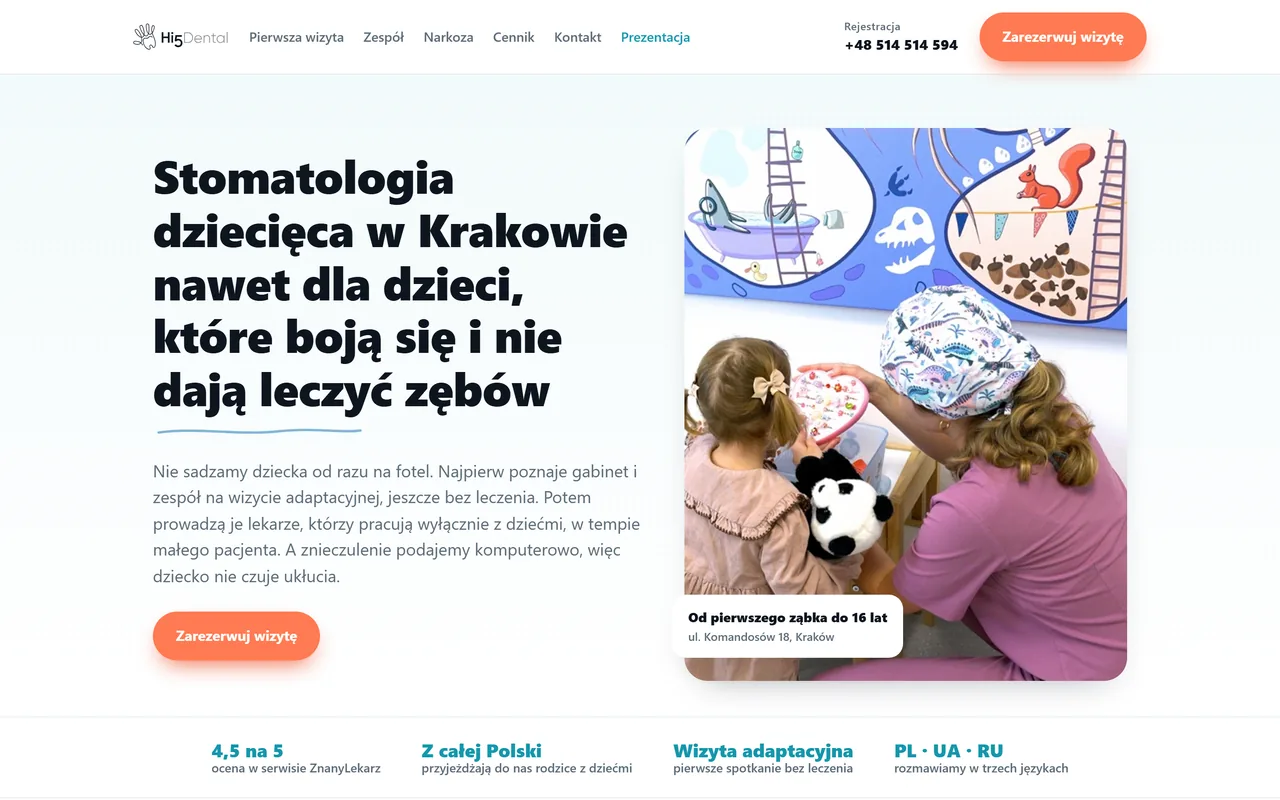 Hi5 Dental, главная страница